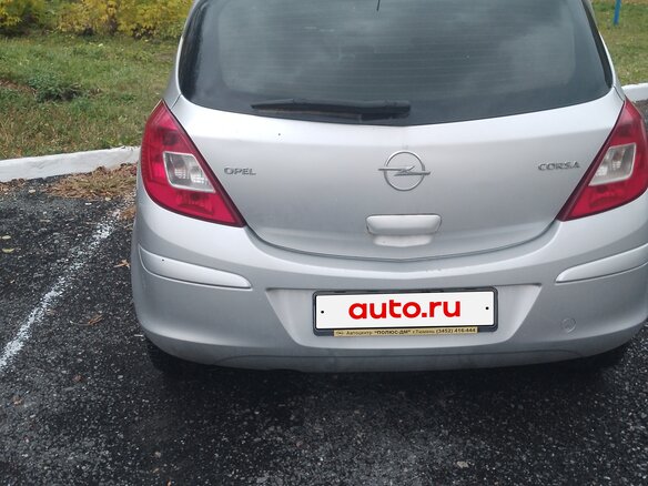 2008 Opel Corsa D, серебристый, 230000 рублей - вид 1