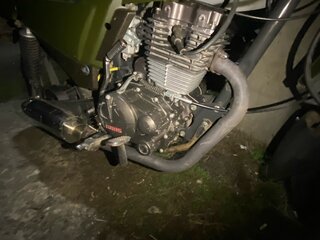 Irbis GS 150