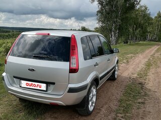 2007 Ford Fusion I Рестайлинг, серебристый, 530000 рублей, вид 5
