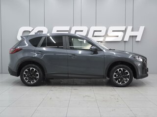 2012 Mazda CX-5 I, серый, 1200000 рублей, вид 5