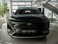 2026 Geely EX5 Гибрид EM-i, зелёный, 3969990 рублей