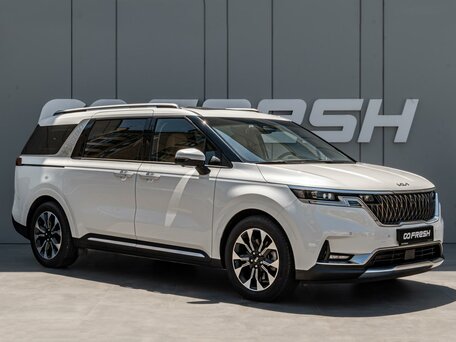 Kia Carnival IV