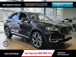 2026 Geely Monjaro I, чёрный, 4534990 рублей, вид 1