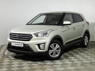 2019 Hyundai Creta I, бежевый, 1899700 рублей, вид 1