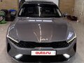 2023 Kia K5 III, серый, 3570000 рублей - вид 1