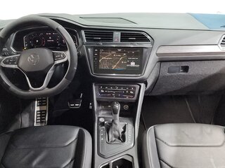 2023 Volkswagen Tiguan Allspace II Рестайлинг, синий, 2570000 рублей, вид 5