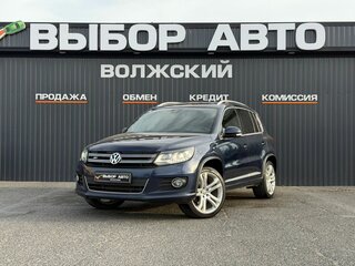 2015 Volkswagen Tiguan I Рестайлинг, синий, 1810000 рублей, вид 1