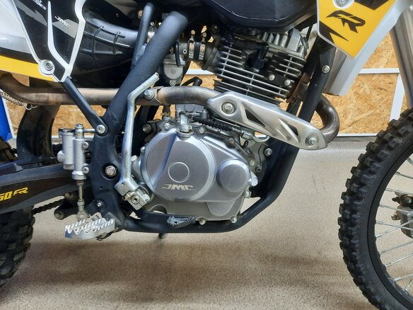 2024 JMC 250 FR, белый, 120000 рублей - вид 5