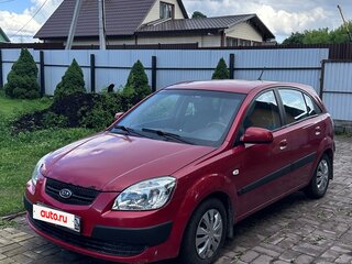 2006 Kia Rio II, красный, 450000 рублей, вид 1