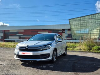 2021 Citroen C4 II Рестайлинг, серебристый, 1597000 рублей, вид 1