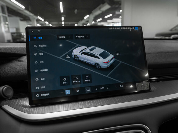 2025 Geely Galaxy Starshine 6 8.5 kWh, чёрный, 2670000 рублей - вид 17