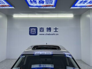 2022 Volkswagen Bora IV (China Market) Рестайлинг, бежевый, 1666469 рублей, вид 4