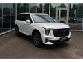 2026 GAC GS8 II, белый, 4549000 рублей - вид 2