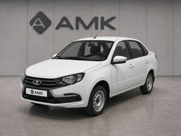 2026 Lada (ВАЗ) Granta I Рестайлинг, белый, 1068000 рублей