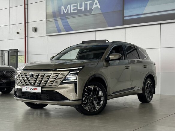 2025 Changan CS75 Plus IV, коричневый, 4249900 рублей
