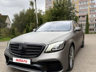 2016 Mercedes-Benz S-Класс 350 CDI BlueTEC VI (W222, C217), серый, 3950000 рублей, вид 2