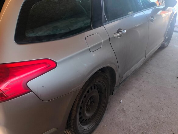 2009 Citroen C5 II, бежевый, 480000 рублей - вид 2