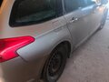 2009 Citroen C5 II, бежевый, 480000 рублей - вид 2