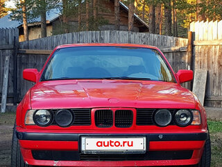 1992 BMW 5 серии 520i III (E34), пурпурный, 1500000 рублей, вид 1