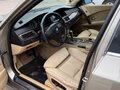 2004 BMW 5 серии 525i V (E60/E61), зелёный, 700000 рублей - вид 7