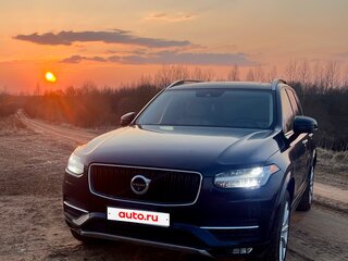 2015 Volvo XC90 II, синий, 2580000 рублей, вид 2