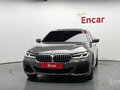 2023 BMW 5 серии 530i xDrive VII (G30/G31/G38) Рестайлинг, серый, 4880000 рублей - вид 1