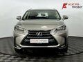 2015 Lexus NX 200t I, серый, 2660000 рублей - вид 2