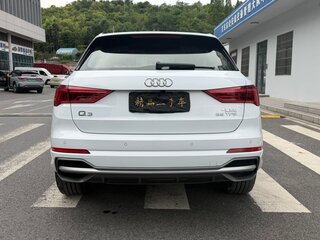 2022 Audi Q3 35 TFSI II (F3), белый, 2485000 рублей, вид 3