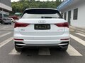 2022 Audi Q3 35 TFSI II (F3), белый, 2485000 рублей - вид 2