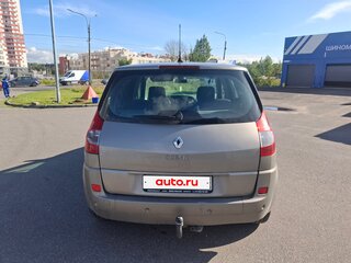 2009 Renault Scenic II Рестайлинг, коричневый, 365000 рублей, вид 3