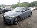 2021 BMW X2 sDrive18i I (F39), серебристый, 1599777 рублей - вид 2