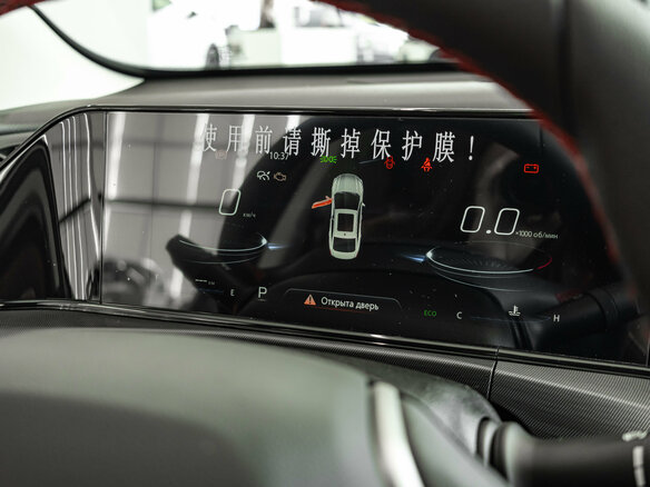 2025 Changan Eado Plus I, серый, 2739900 рублей - вид 16