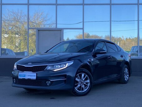 Kia Optima IV