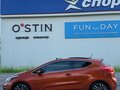 2013 Kia Ceed II, оранжевый, 1010000 рублей - вид 9