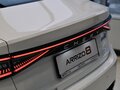 2025 Chery Arrizo 8, белый, 3060000 рублей - вид 4