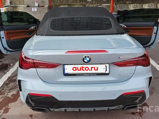 2025 BMW 4 серии M440i xDrive G22, G23, G26 Рестайлинг, серый, 9900000 рублей, вид 5