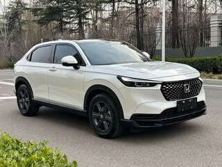 2023 Honda XR-V II, белый, 1650000 рублей, вид 2
