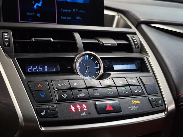 2017 Lexus NX 200t I, белый, 2759000 рублей - вид 17