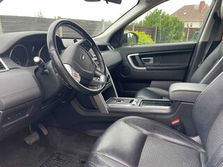 2017 Land Rover Discovery Sport I, белый, 1720000 рублей, вид 5