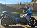 2018 BMW C 400 X, синий, 500000 рублей - вид 5