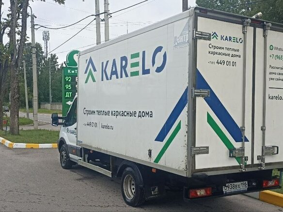 2020 Ford Transit, белый, 1990000 рублей - вид 6