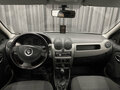 2011 Renault Logan I Рестайлинг, бежевый, 449000 рублей - вид 6