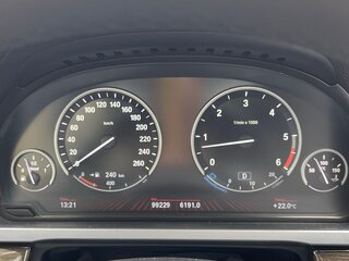 2012 BMW 7 серии 730d V (F01/F02/F04), белый, 2750000 рублей, вид 5