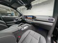 2026 Mercedes-Benz GLS 450 d II (X167) Рестайлинг, серый - вид 7