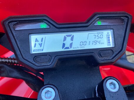 2021 Irbis ATV 200U, красный, 250000 рублей, вид 4