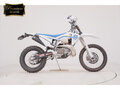 2023 Husqvarna TE 250, белый, 900000 рублей