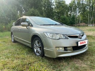 2007 Honda Civic VIII, золотистый, 780000 рублей, вид 1