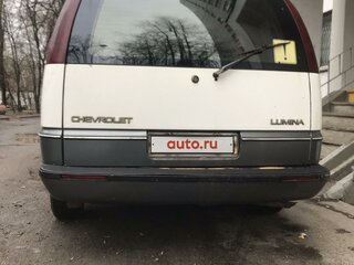 1991 Chevrolet Lumina APV, белый, 170000 рублей, вид 2