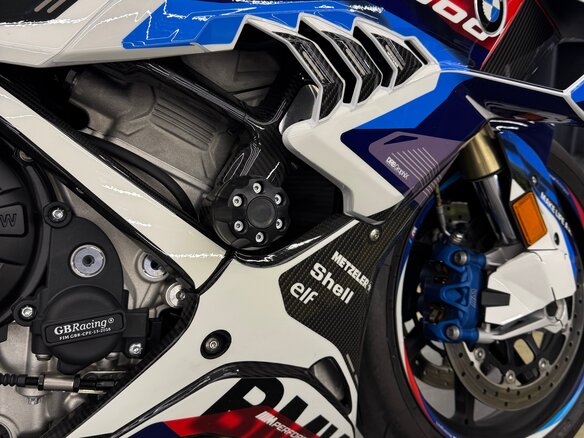 2025 BMW S 1000 RR, белый, 2400000 рублей - вид 19