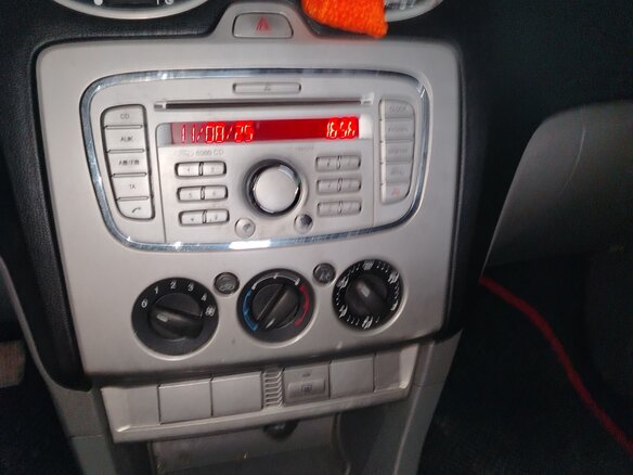 2008 Ford Focus II Рестайлинг, серебристый, 750000 рублей - вид 8